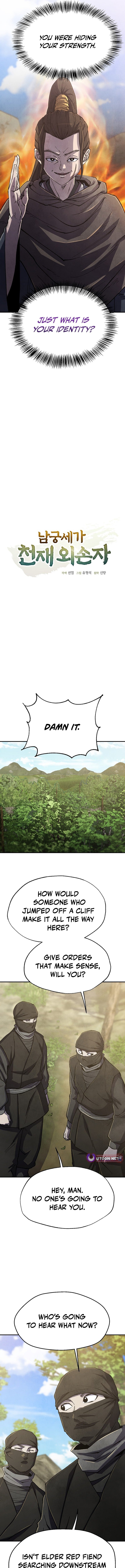 The Genius Grandson of Namgung Clan – Chapter 92 – Page 6