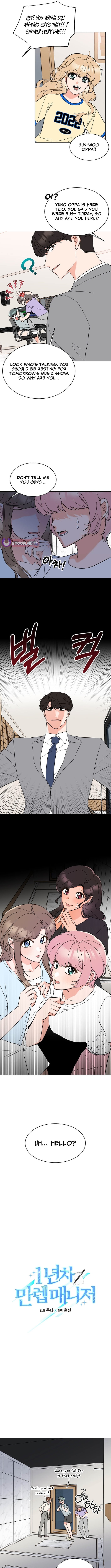 Rookie Talent Agent Knows It All – Chapter 176 – Page 2
