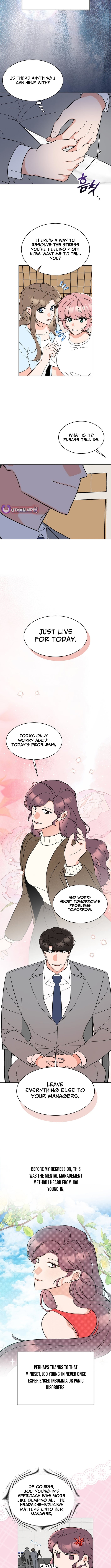 Rookie Talent Agent Knows It All – Chapter 176 – Page 6
