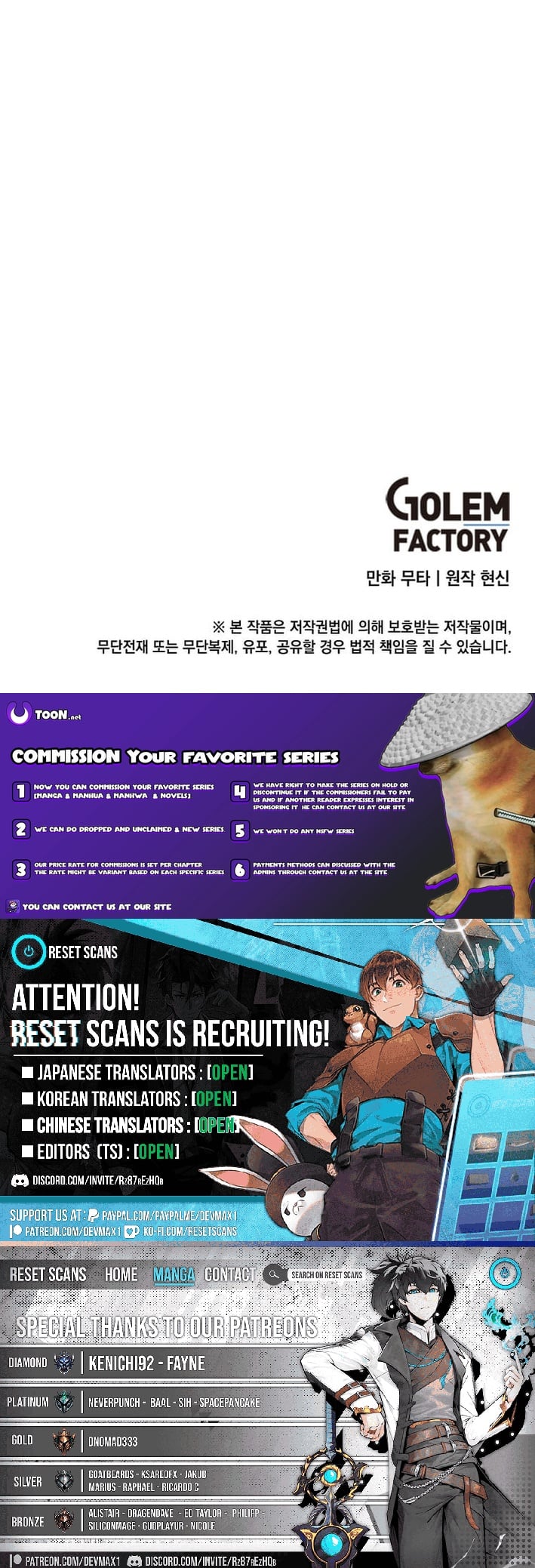 Rookie Talent Agent Knows It All – Chapter 176 – Page 11