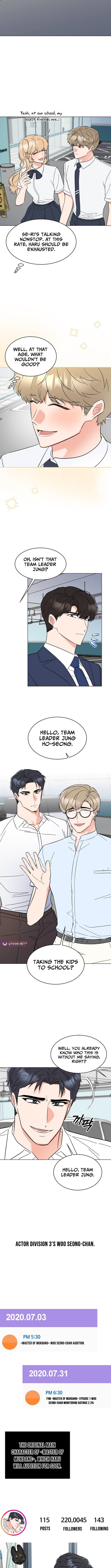 Rookie Talent Agent Knows It All – Chapter 179 – Page 7