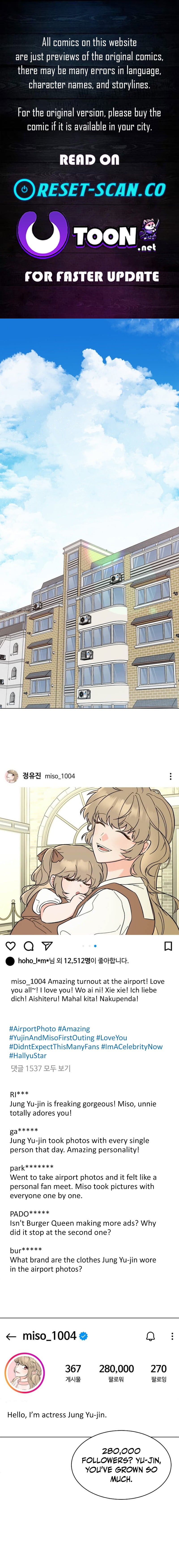 Rookie Talent Agent Knows It All – Chapter 175 – Page 1