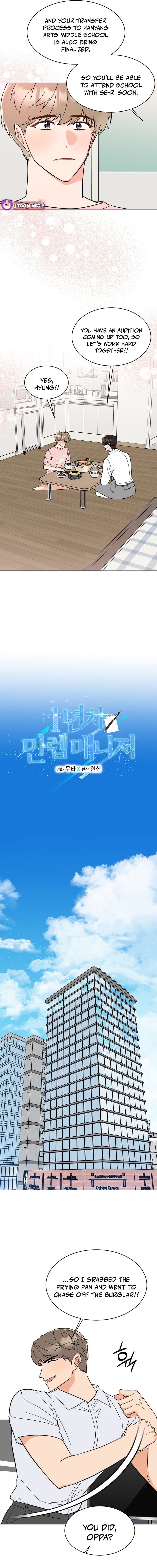 Rookie Talent Agent Knows It All – Chapter 175 – Page 4