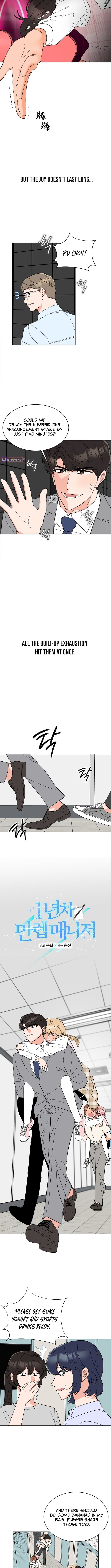 Rookie Talent Agent Knows It All – Chapter 178 – Page 2