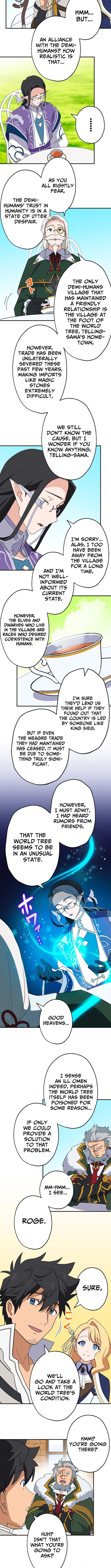 A retired old sage takes his disciple on a journey – Chapter 54 – Page 4