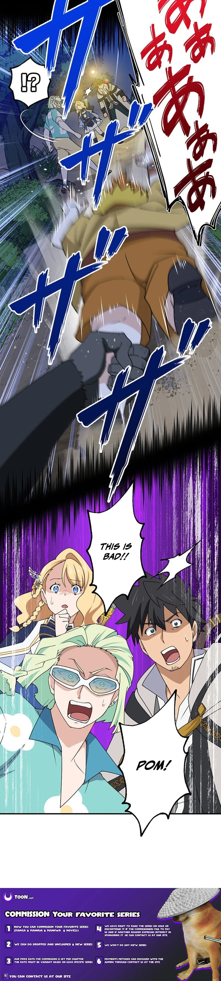 A retired old sage takes his disciple on a journey – Chapter 59 – Page 7