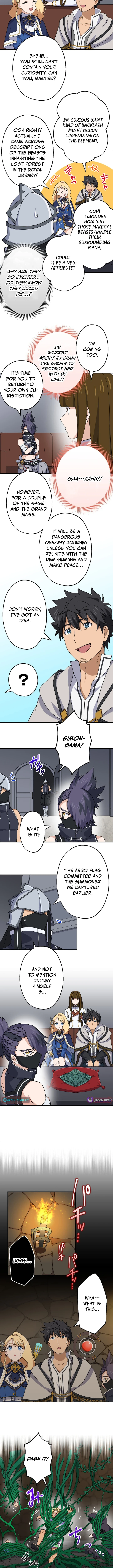 A retired old sage takes his disciple on a journey – Chapter 58 – Page 6