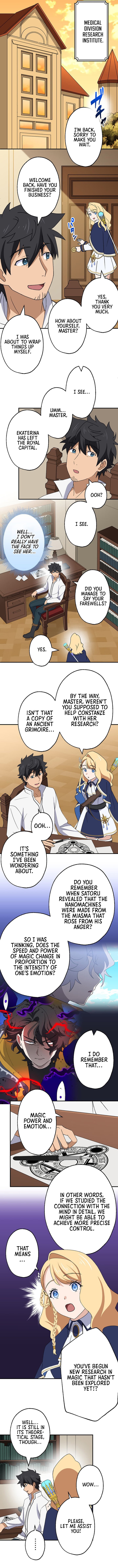 A retired old sage takes his disciple on a journey – Chapter 55 – Page 4