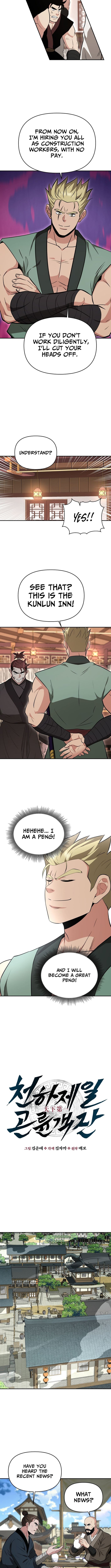 The World's Best Kunlun Tavern – Chapter 101 – Page 5