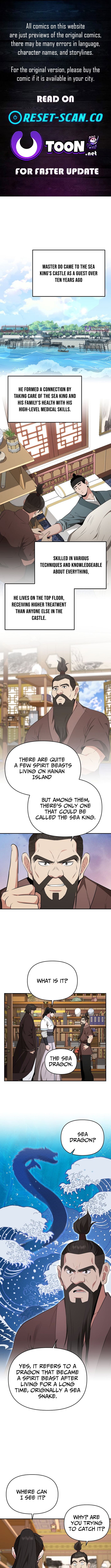 The World's Best Kunlun Tavern – Chapter 86 (S2 Start) – Page 1
