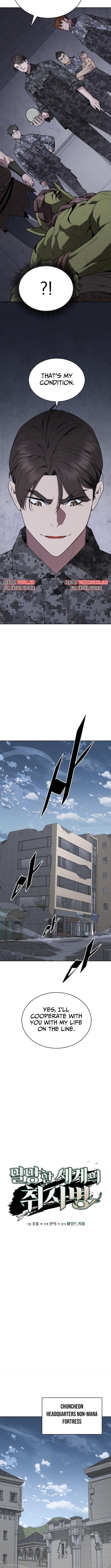 Apocalyptic Chef Awakening – Chapter 103 – Page 6