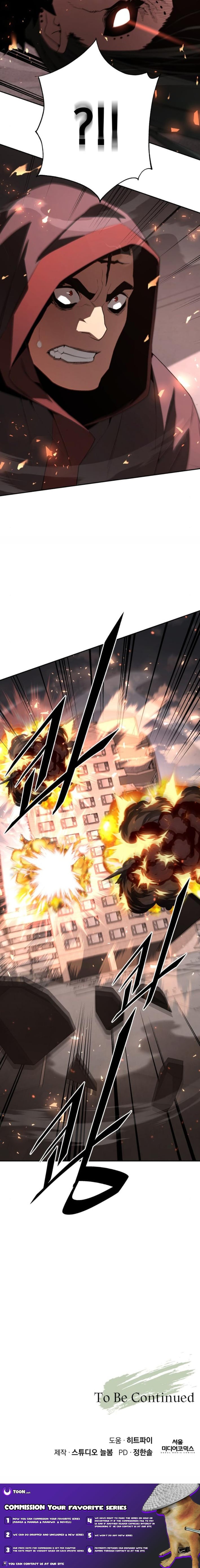 Apocalyptic Chef Awakening – Chapter 103 – Page 15
