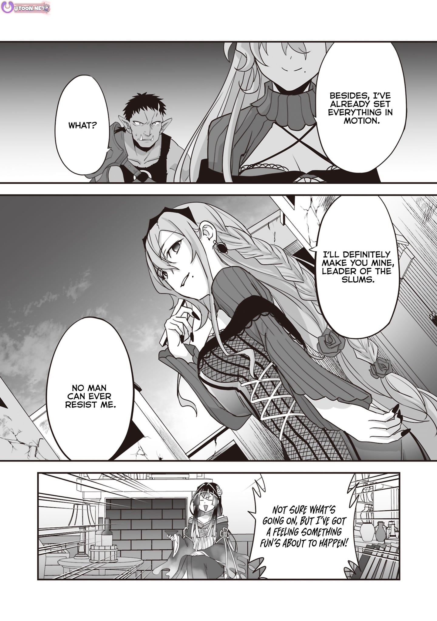 The Brilliant Healer's New Life in the Shadows – Chapter 29.3 – Page 12