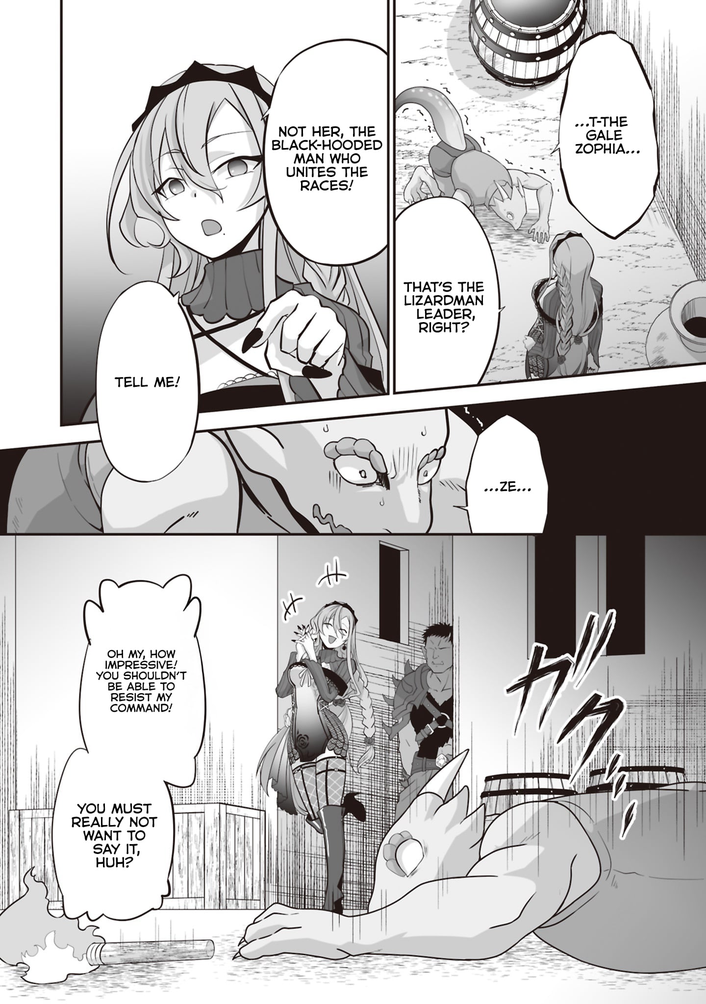 The Brilliant Healer's New Life in the Shadows – Chapter 29.3 – Page 8