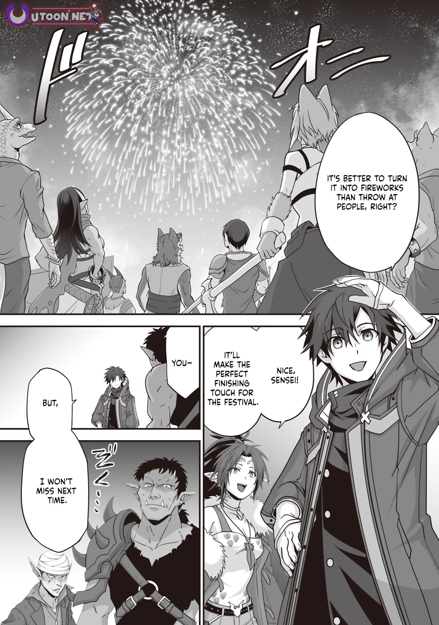 The Brilliant Healer's New Life in the Shadows – Chapter 29.1 – Page 11