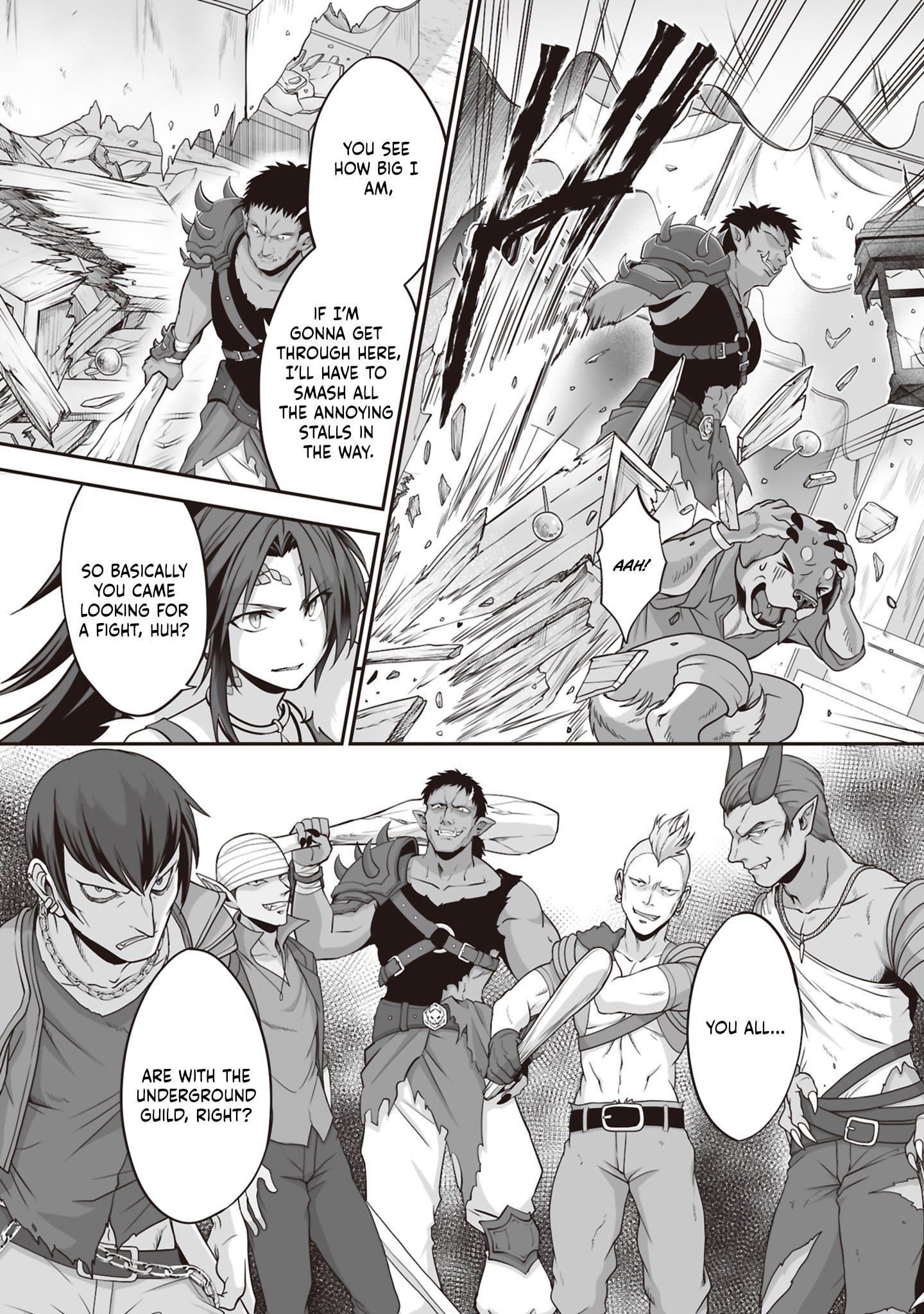 The Brilliant Healer's New Life in the Shadows – Chapter 29.1 – Page 3