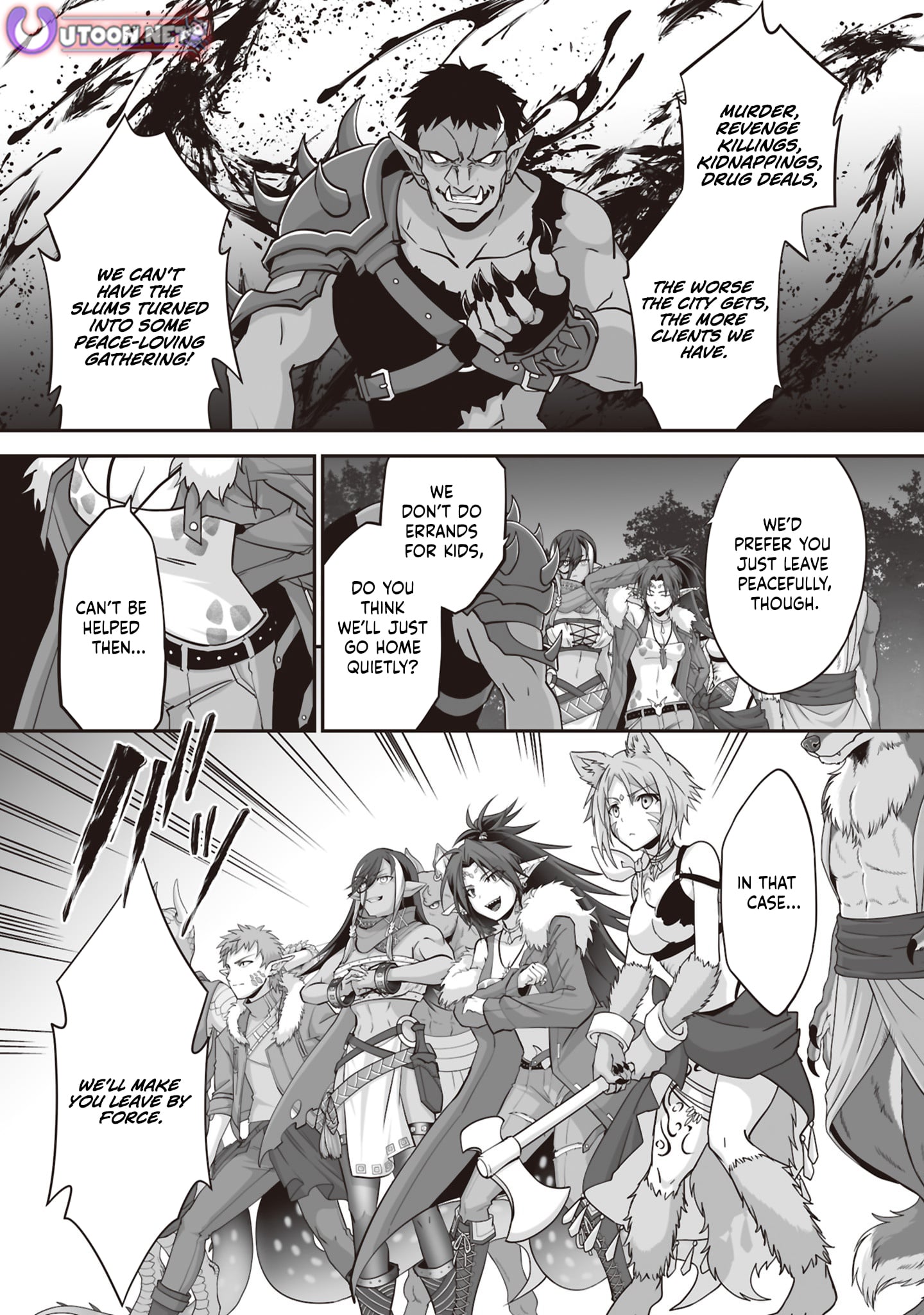 The Brilliant Healer's New Life in the Shadows – Chapter 29.1 – Page 5