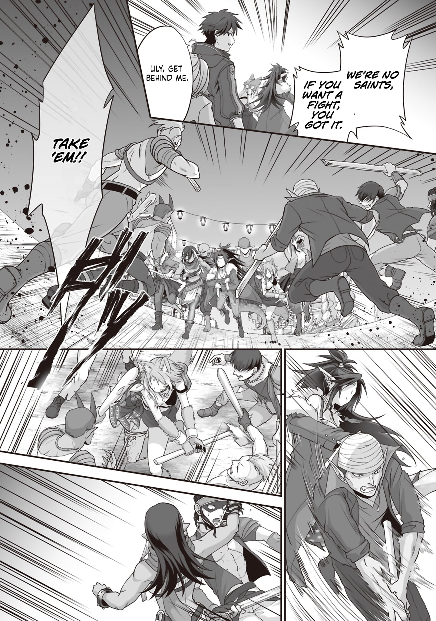 The Brilliant Healer's New Life in the Shadows – Chapter 29.1 – Page 6
