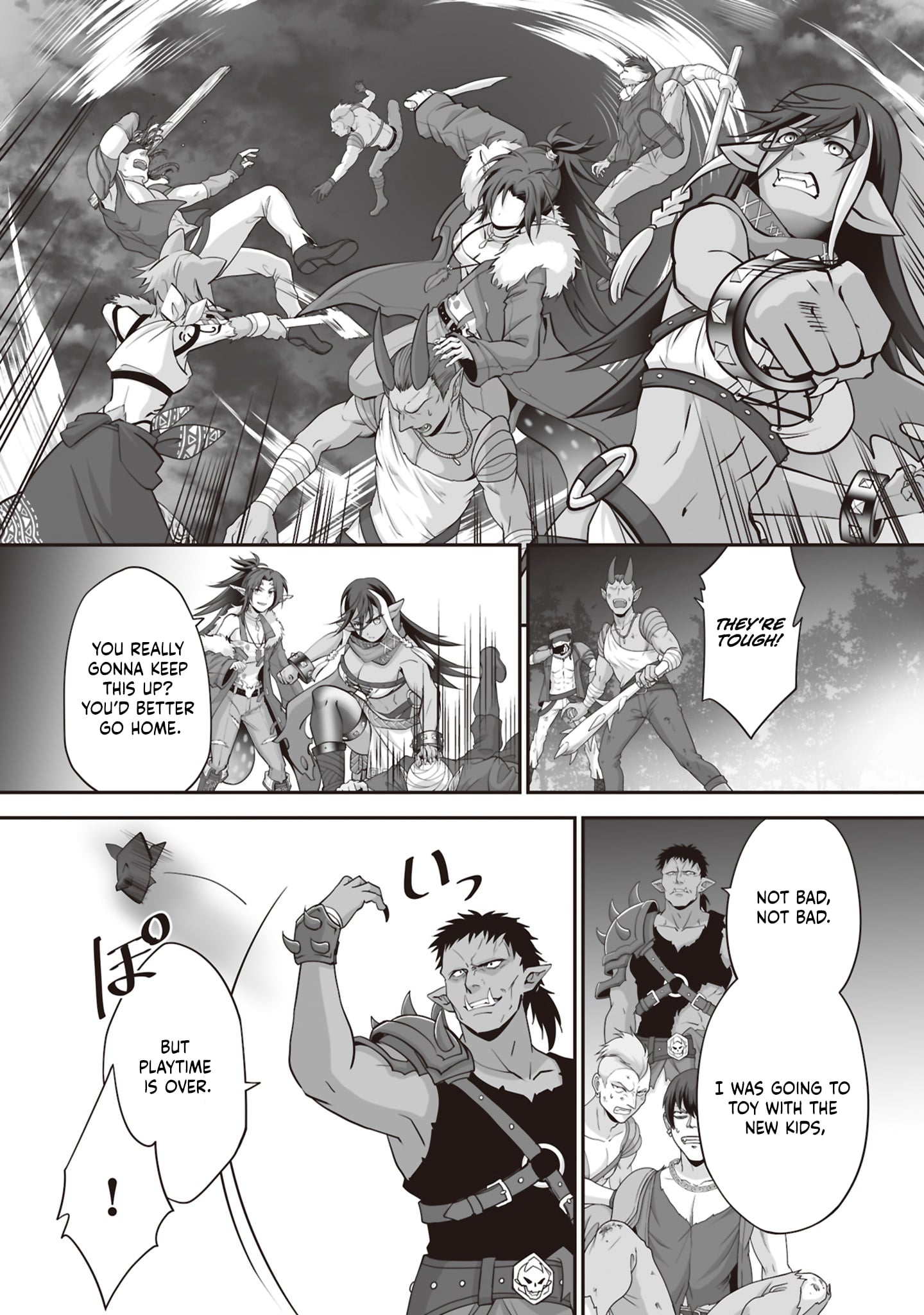 The Brilliant Healer's New Life in the Shadows – Chapter 29.1 – Page 7