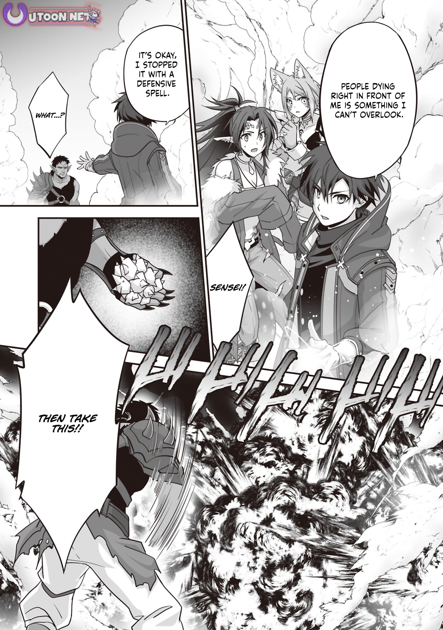 The Brilliant Healer's New Life in the Shadows – Chapter 29.1 – Page 9