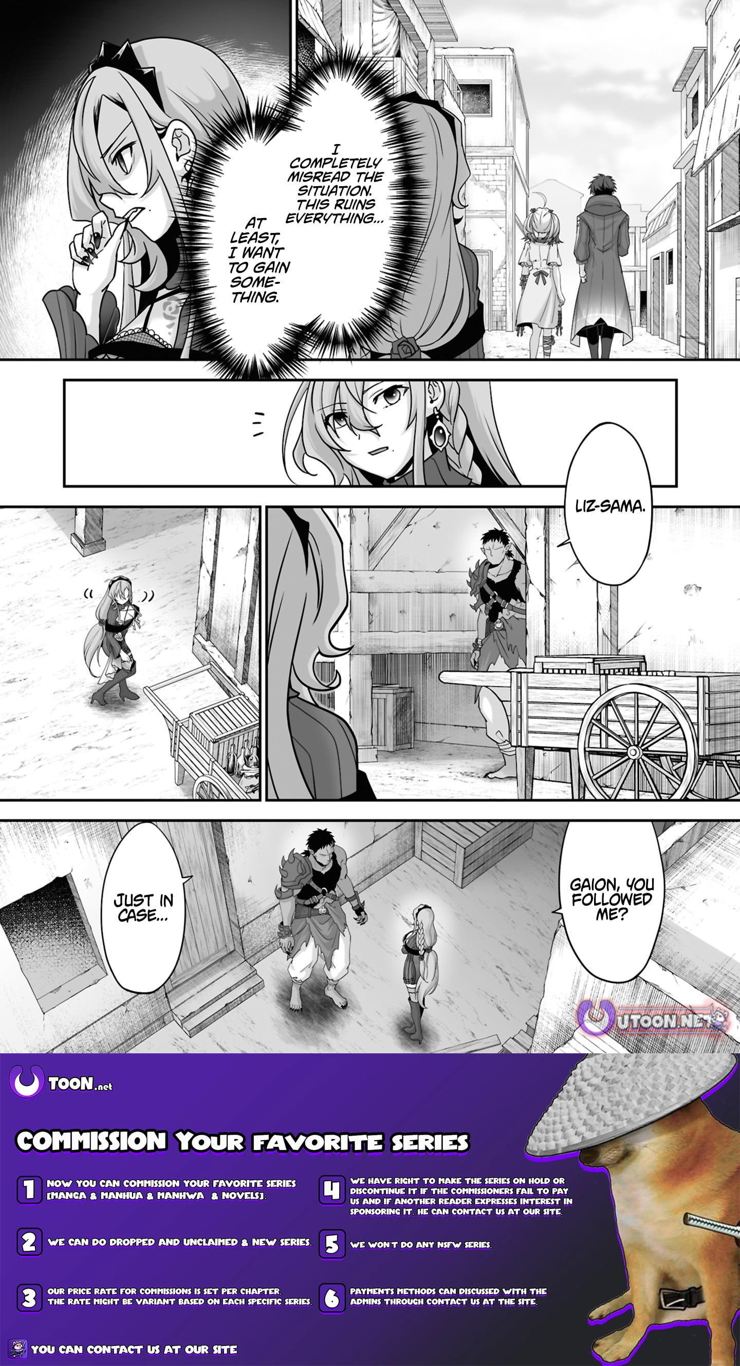 The Brilliant Healer's New Life in the Shadows – Chapter 32.2 – Page 10