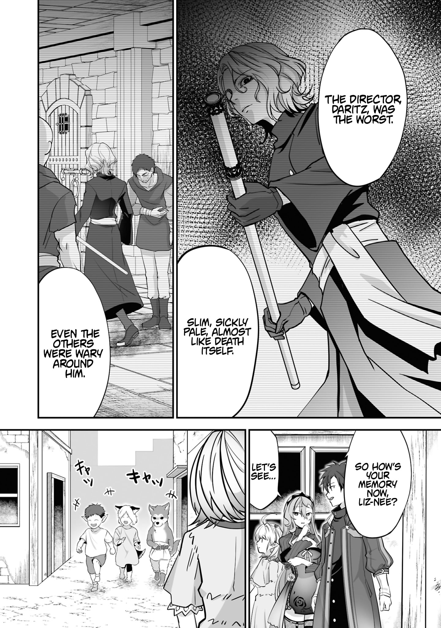 The Brilliant Healer's New Life in the Shadows – Chapter 32.2 – Page 3
