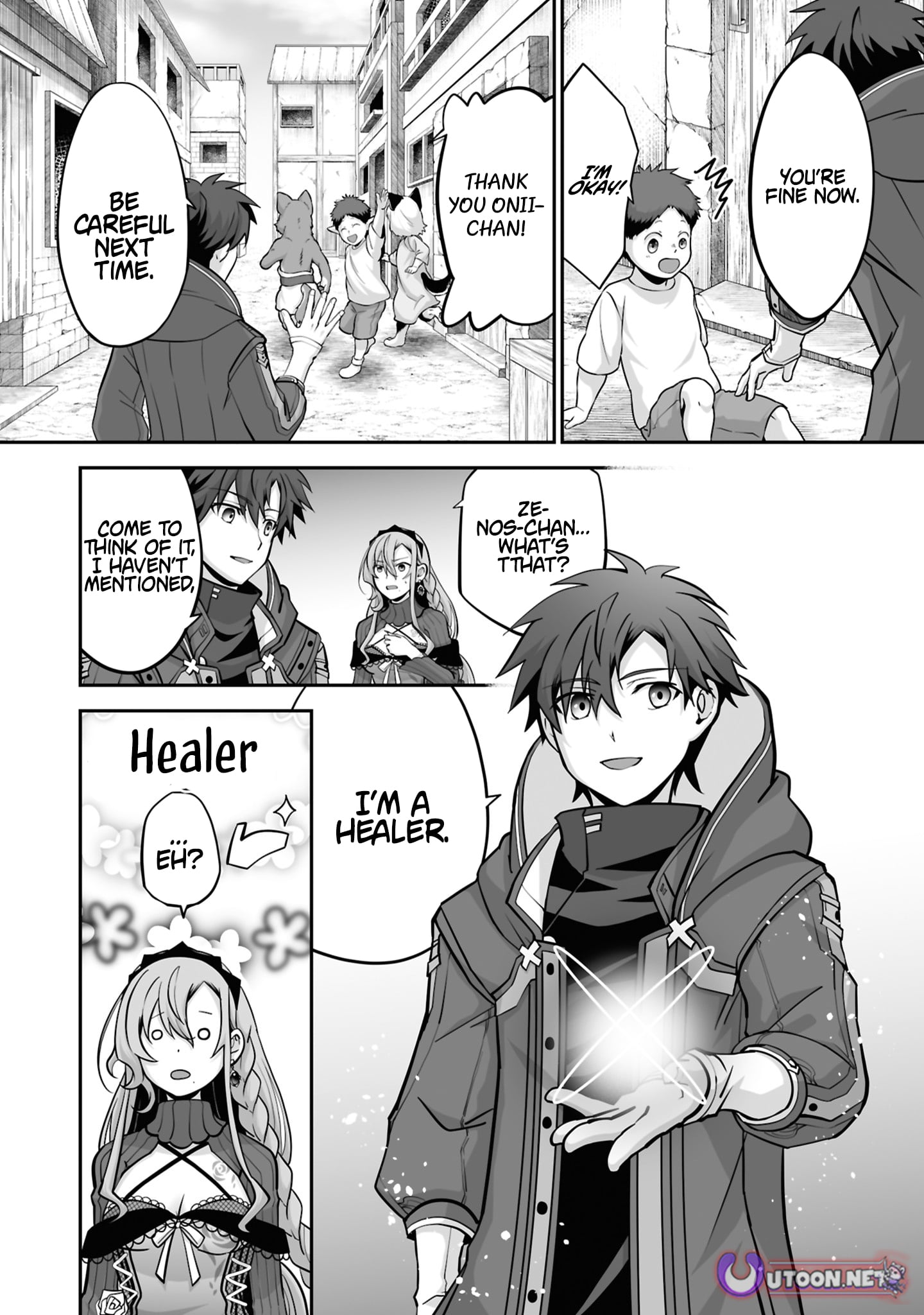 The Brilliant Healer's New Life in the Shadows – Chapter 32.2 – Page 5