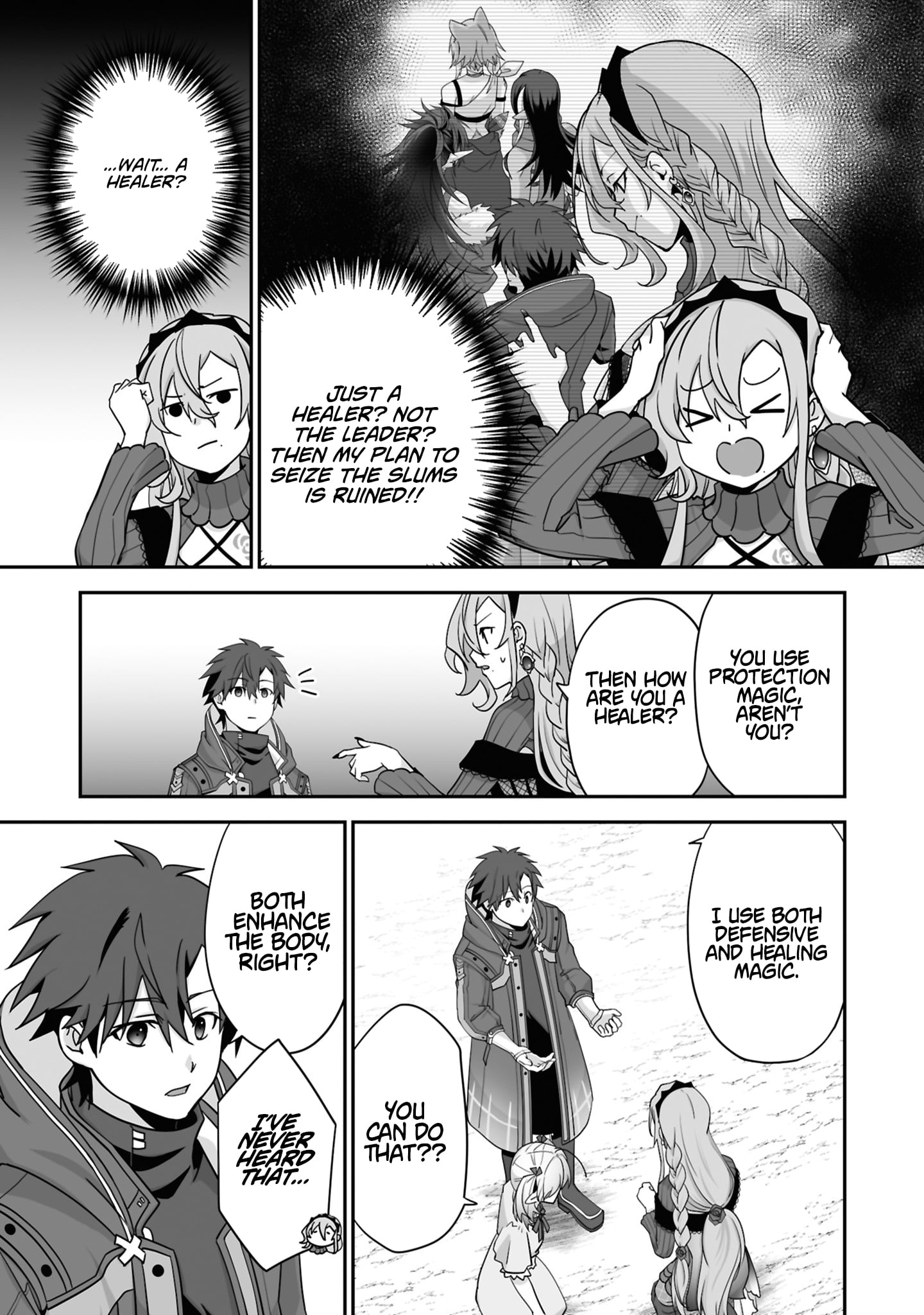 The Brilliant Healer's New Life in the Shadows – Chapter 32.2 – Page 8