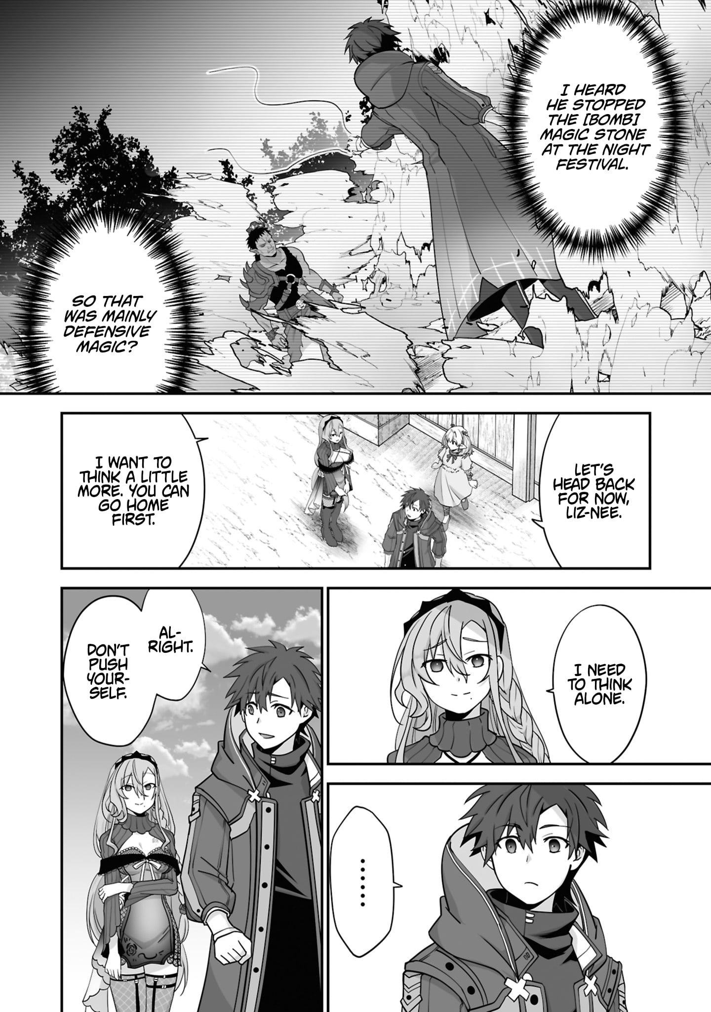 The Brilliant Healer's New Life in the Shadows – Chapter 32.2 – Page 9