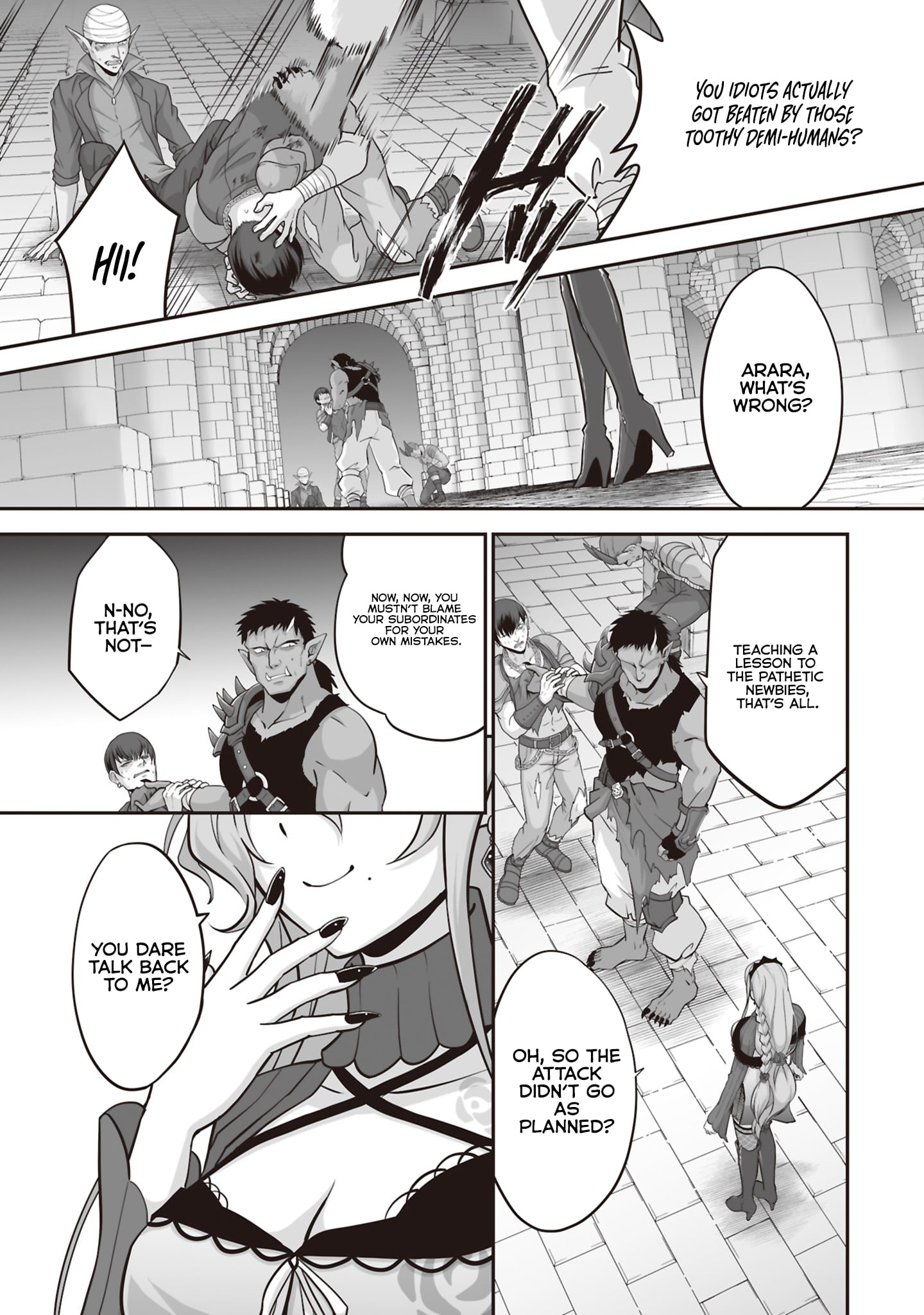 The Brilliant Healer's New Life in the Shadows – Chapter 29.2 – Page 6