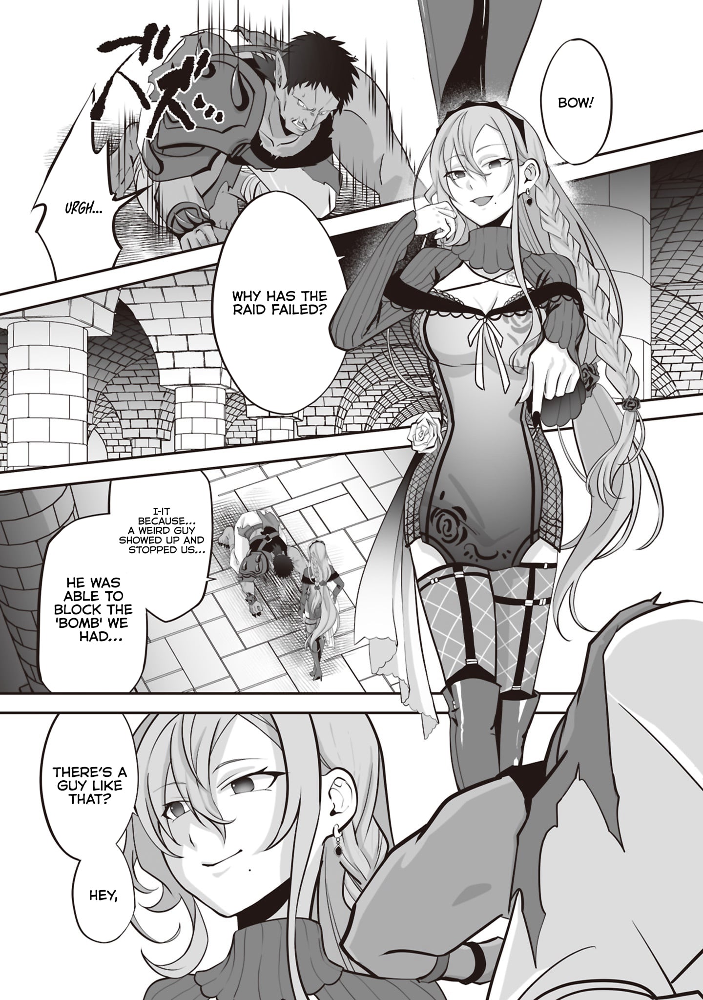 The Brilliant Healer's New Life in the Shadows – Chapter 29.2 – Page 7