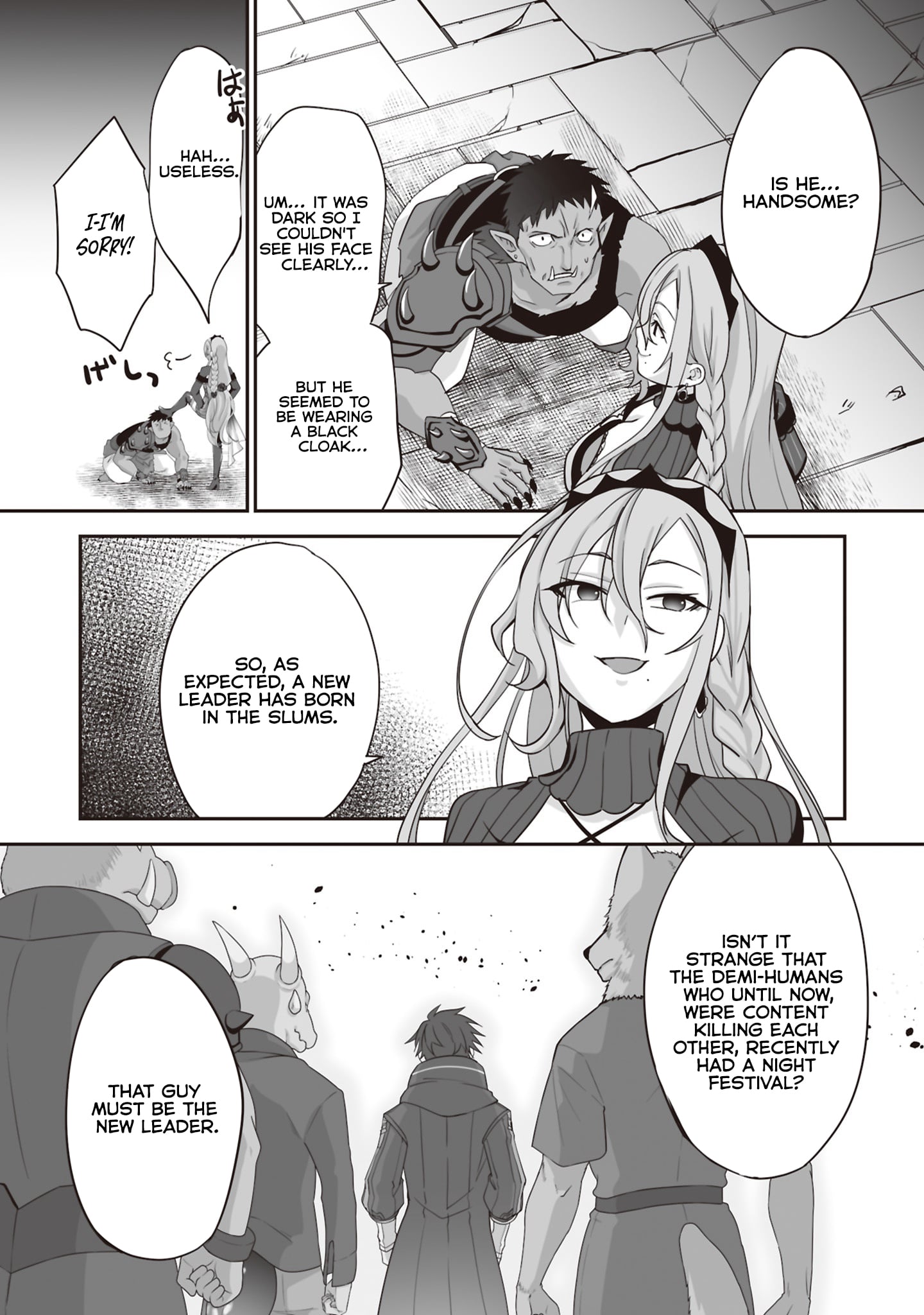 The Brilliant Healer's New Life in the Shadows – Chapter 29.2 – Page 8