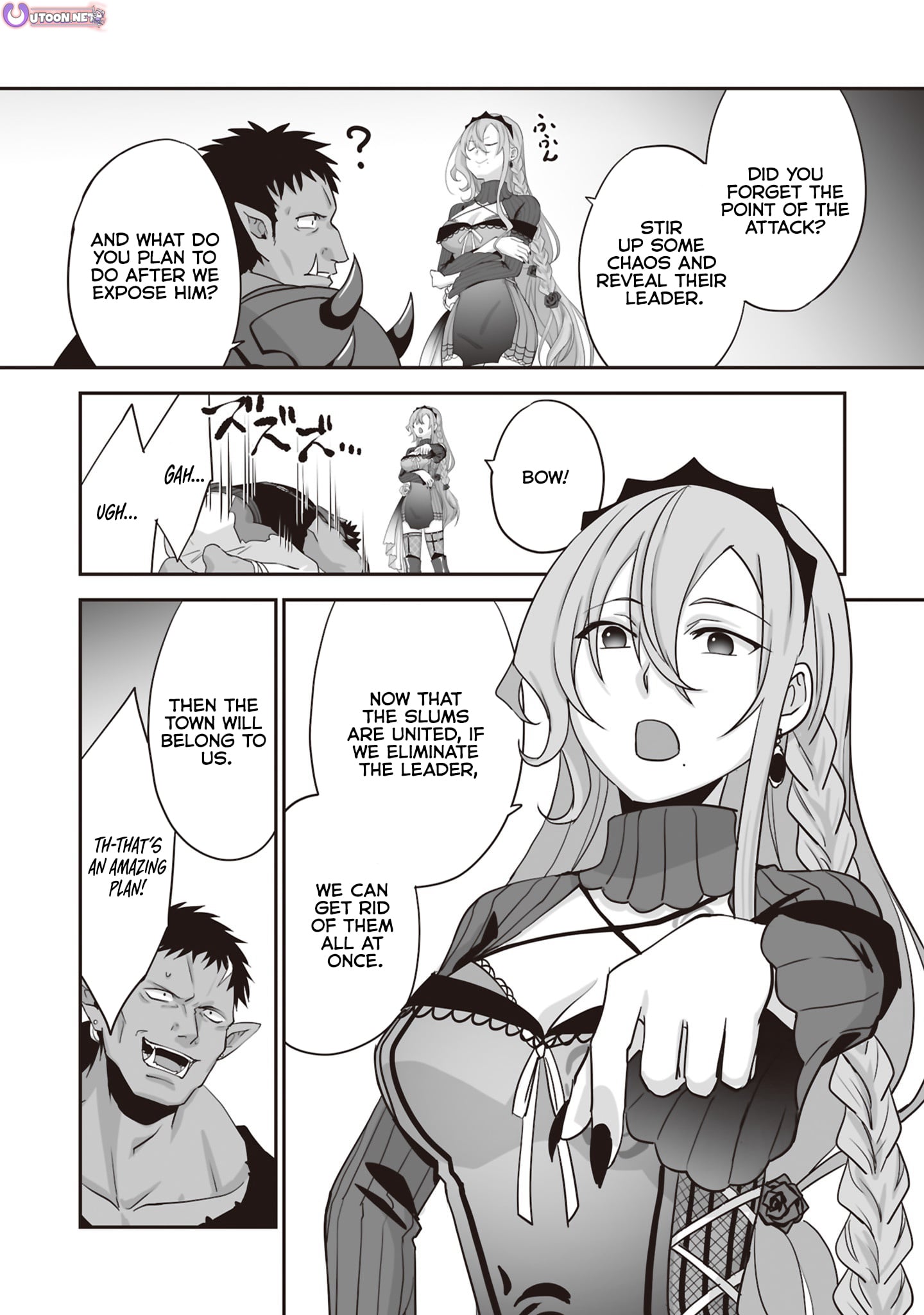 The Brilliant Healer's New Life in the Shadows – Chapter 29.2 – Page 9