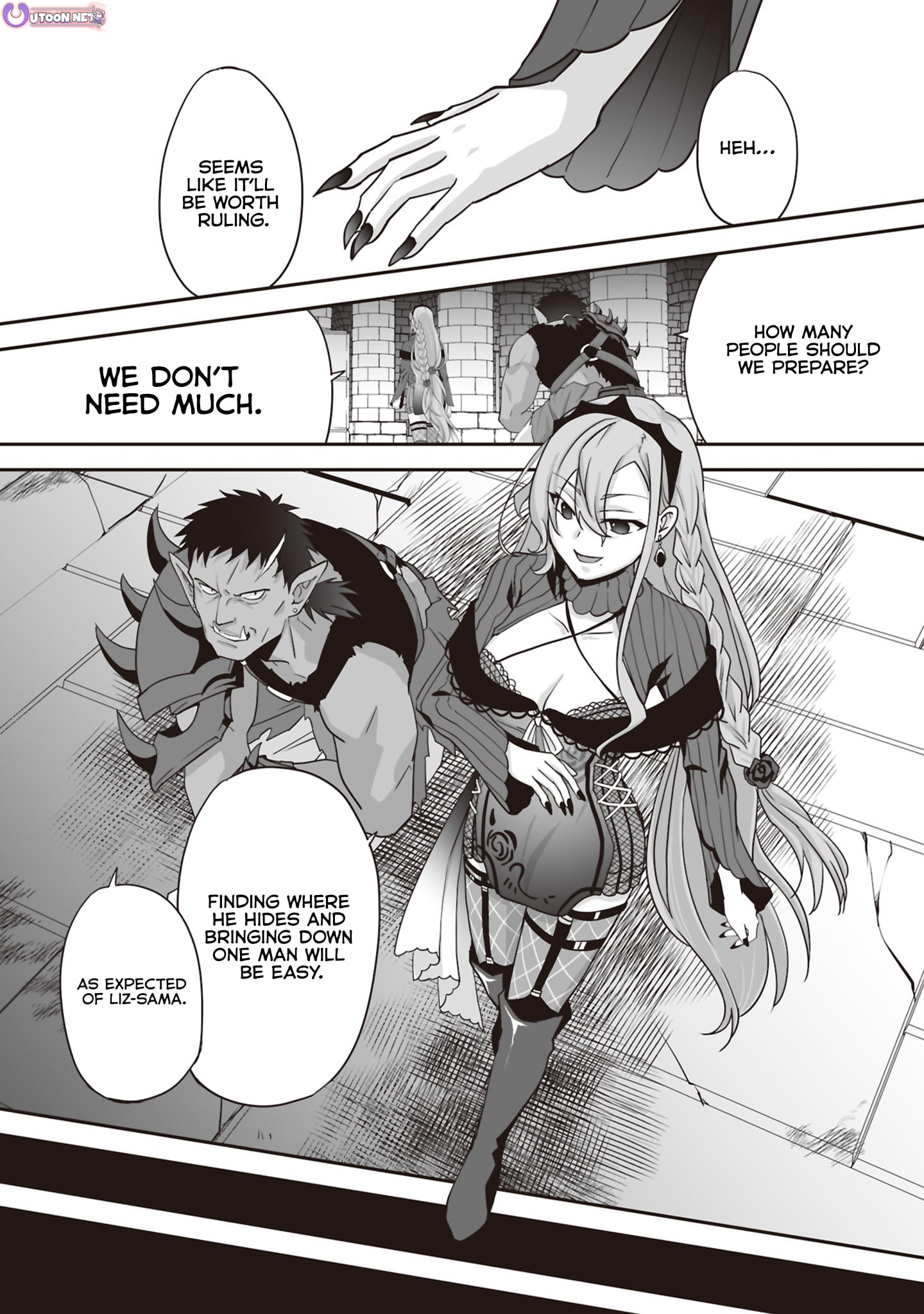 The Brilliant Healer's New Life in the Shadows – Chapter 29.2 – Page 10