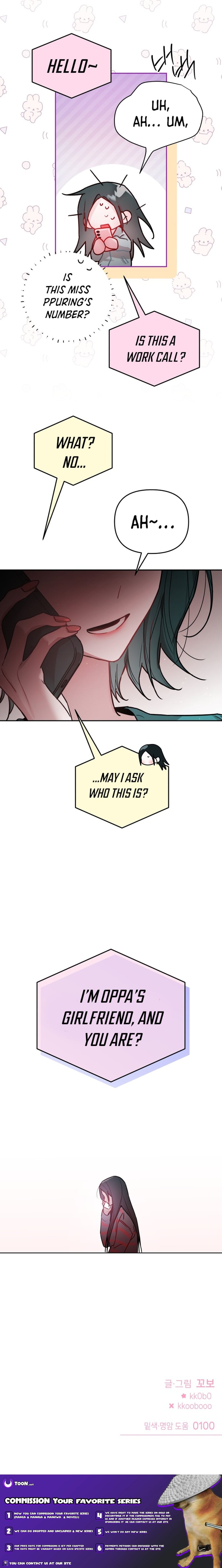 Our Guild's Idol – Chapter 38 – Page 15