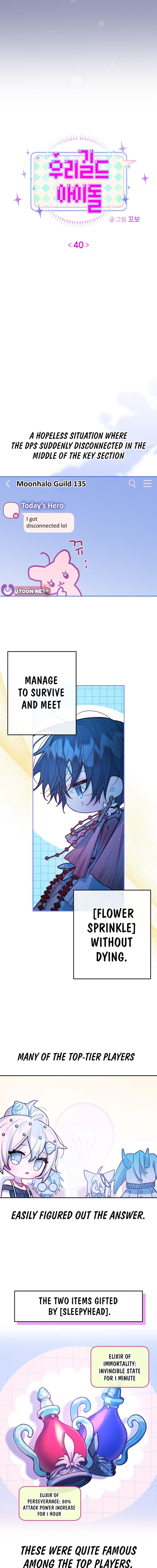Our Guild's Idol – Chapter 40 – Page 2