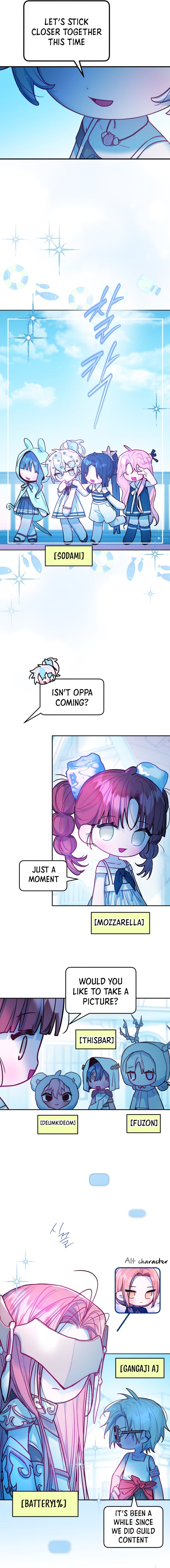 Our Guild's Idol – Chapter 37 – Page 7