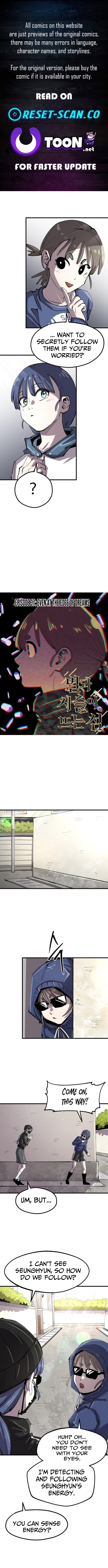 The Island Where Stars and Chains Rise – Chapter 37 – Page 1