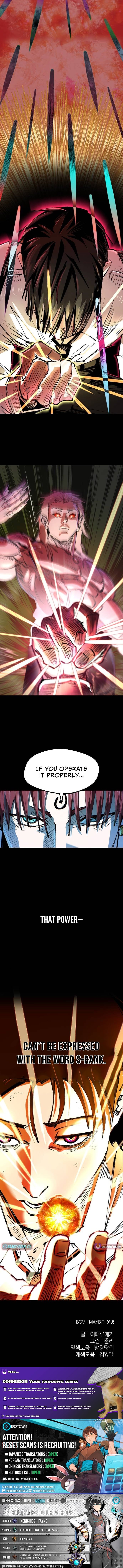 The Island Where Stars and Chains Rise – Chapter 50 – Page 15