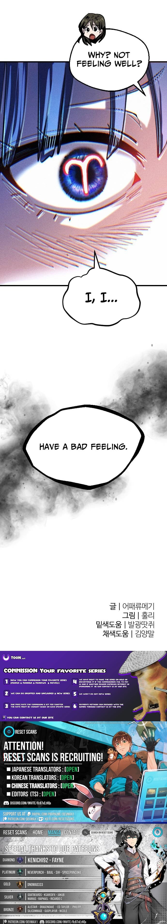 The Island Where Stars and Chains Rise – Chapter 55 – Page 15