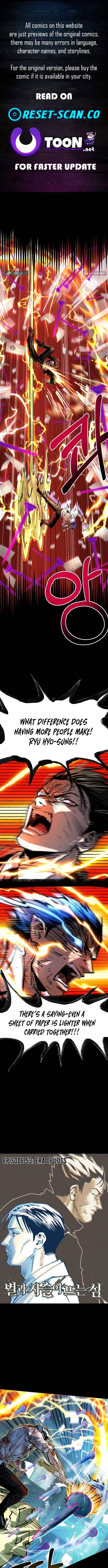The Island Where Stars and Chains Rise – Chapter 53 – Page 1