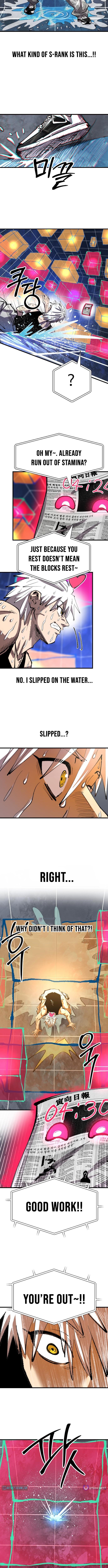 The Island Where Stars and Chains Rise – Chapter 40 – Page 4