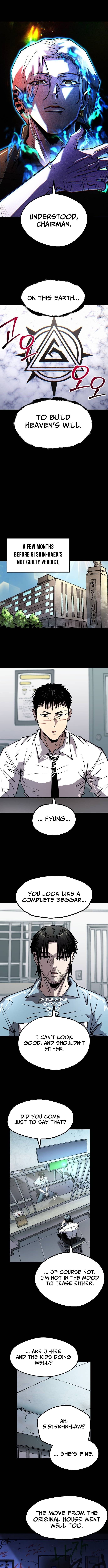 The Island Where Stars and Chains Rise – Chapter 54 – Page 5