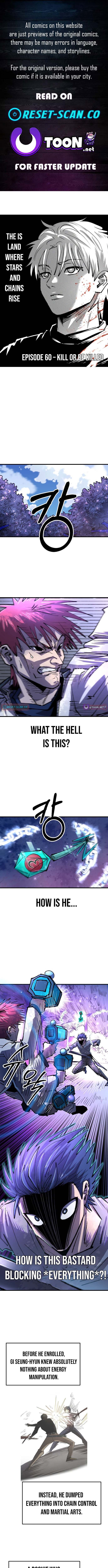 The Island Where Stars and Chains Rise – Chapter 60 – Page 1