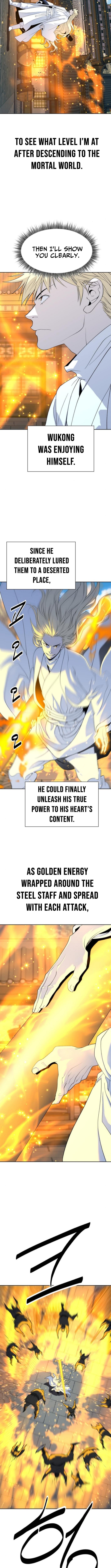 The Namgung Clan’s Great Sage – Chapter 44 – Page 4