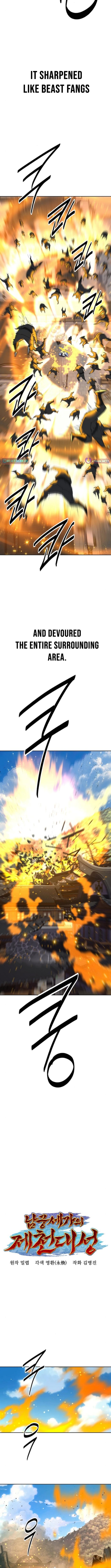 The Namgung Clan’s Great Sage – Chapter 44 – Page 5