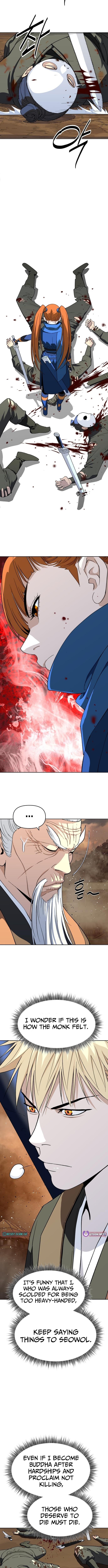 The Namgung Clan’s Great Sage – Chapter 45 – Page 4