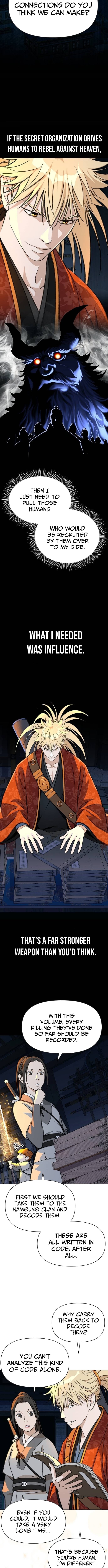 The Namgung Clan’s Great Sage – Chapter 57 – Page 7