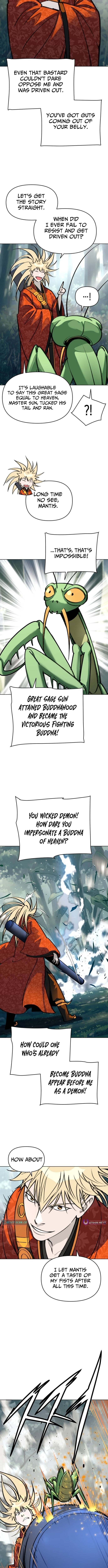 The Namgung Clan’s Great Sage – Chapter 59 – Page 2