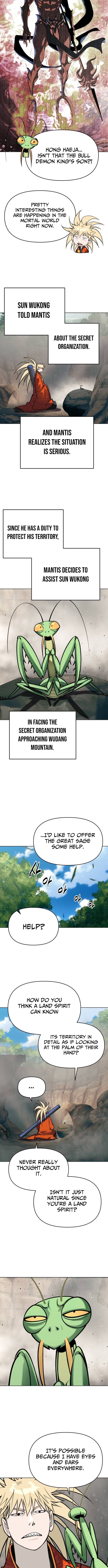 The Namgung Clan’s Great Sage – Chapter 59 – Page 7